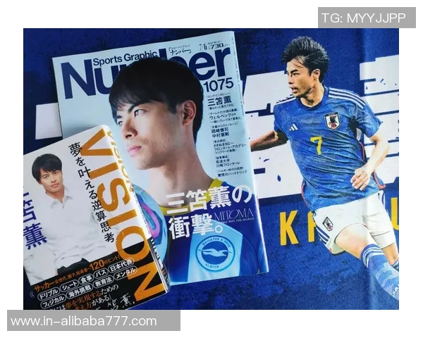 三笘薰回忆点球紧张瞬间退役后渴望挑战网球运动 三笘薰回忆点球紧张瞬间退役后渴望挑战网球运动