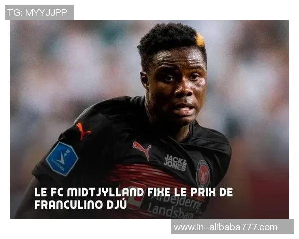 拜仁球探再度关注中日德兰前锋弗兰塞利诺现场考察引发热议 拜仁球探再度关注中日德兰前锋弗兰塞利诺现场考察引发热议